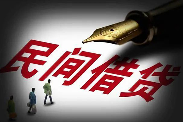 苏州昆山身份证正规贷款-苏州昆山私人放款-苏州昆山无抵押信用贷款