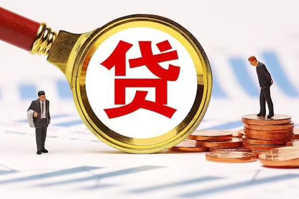 苏州昆山私人24小时借钱-苏州昆山私人空放-苏州昆山无抵押信用贷款