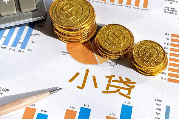 苏州昆山信用贷款-苏州昆山私人放款联系方式-苏州昆山私借空放短借