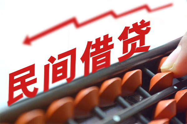 苏州昆山小额短借-苏州昆山贷款无抵押-苏州昆山哪里有民间借贷
