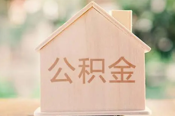 苏州昆山个人借钱长期-苏州昆山民间短期私借借款-苏州昆山身份证怎么贷款