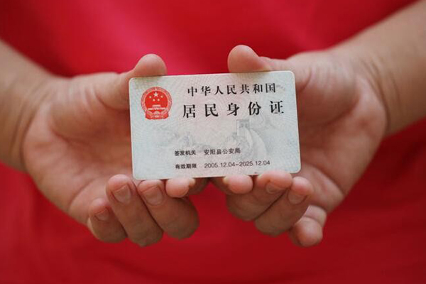 苏州昆山民间私借-苏州昆山哪里可以信用贷款-苏州昆山哪有个人借贷