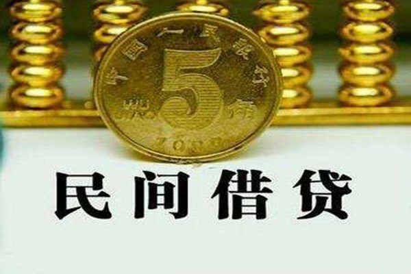 苏州昆山个人借贷电话号码-苏州昆山个人短借-苏州昆山大额短借