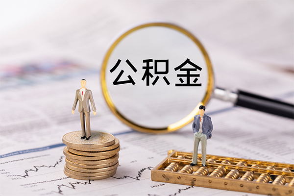 苏州昆山小额贷款不查征信-苏州昆山社保信用贷款-苏州昆山个人放款