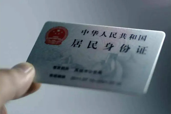 苏州昆山私借空放-苏州昆山私人借钱当天拿钱-苏州昆山哪有民间借贷