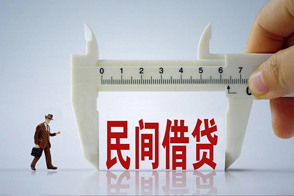 苏州昆山身份证办理贷款-苏州昆山空放私人借钱-苏州昆山民间借贷网