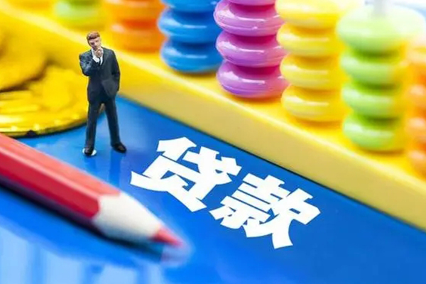 苏州昆山空放私借民间借贷-苏州昆山私人短借-苏州昆山私人放款