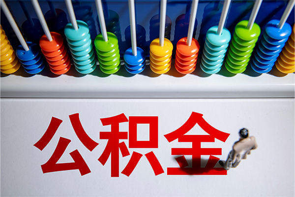 苏州昆山个人空放-苏州昆山空放贷款-苏州昆山正规短借