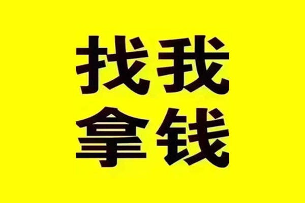 苏州昆山贷款信用贷款-苏州昆山贷私借-苏州昆山借款