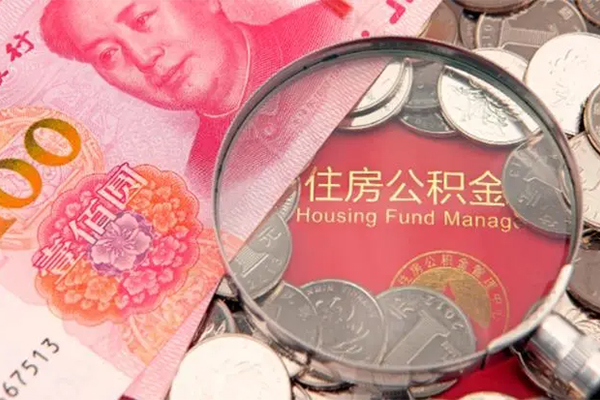 苏州昆山个人小额贷款-苏州昆山水钱空放-苏州昆山小额空放