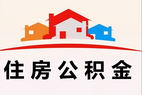 苏州昆山急需借钱-苏州昆山社保信用贷款-苏州昆山私人短借