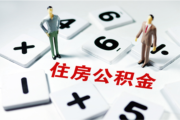 苏州昆山私人贷款