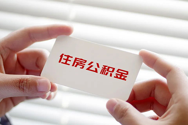 苏州昆山身份证贷款-苏州昆山民间短借-苏州昆山个人空放二次私借