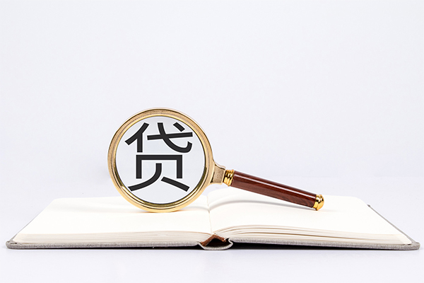 苏州昆山身份证借款-苏州昆山私人借钱短借微信号-苏州昆山民间短借