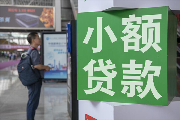 苏州昆山空放借款-苏州昆山私人空放联系方式-苏州昆山个人信用贷款